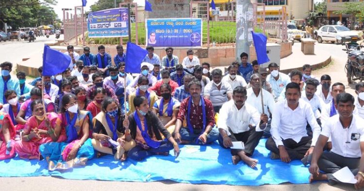 ದಲಿತ ಸಂಘರ್ಷ ಸಮಿತಿಯಿಂದ ಪ್ರತಿಭಟನೆ
