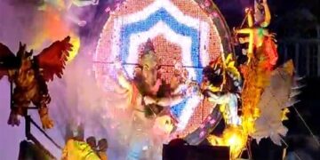 ಮಡಿಕೇರಿ ದಸರಾಕ್ಕೆ ವರ್ಣರಂಜಿತ ತೆರೆ