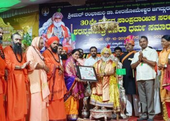 Sharannavaratri Dussehra Dharma Ceremony in Kadenandihalli constituency