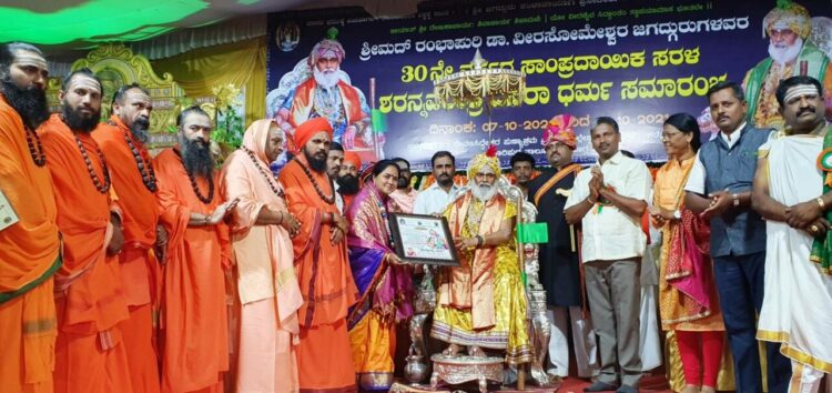 Sharannavaratri Dussehra Dharma Ceremony in Kadenandihalli constituency