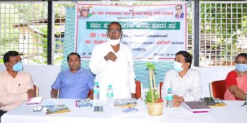 Dr. Grievances of leather artisans organized by Babujagjivan Ram Leather Industrial Development Corporation