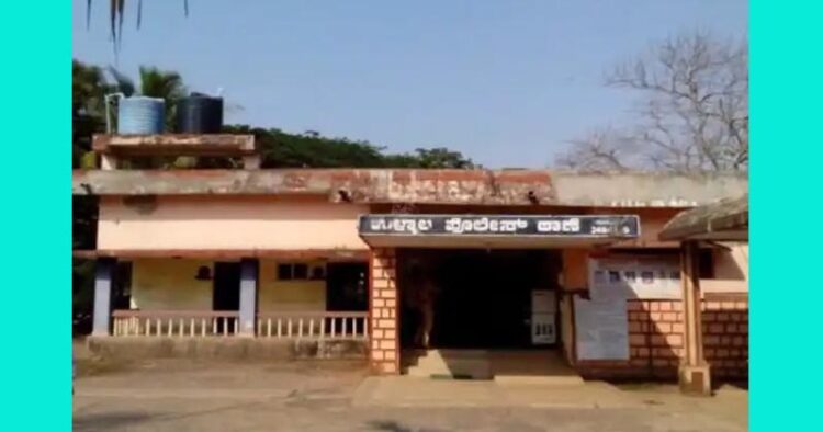 Ullal police station