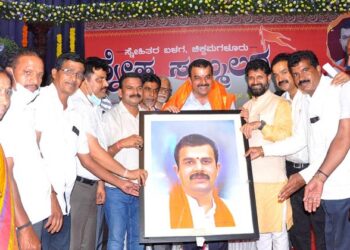 Friendship Fusion Organized By A Group Of Friends