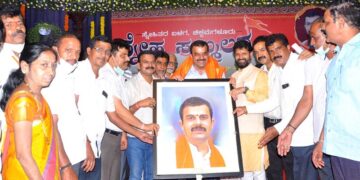 Friendship Fusion Organized By A Group Of Friends