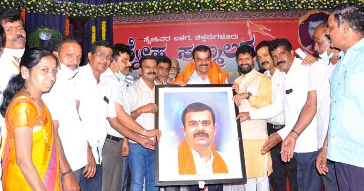 Friendship Fusion Organized By A Group Of Friends