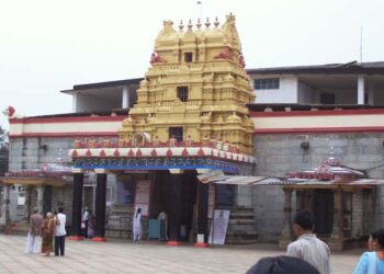 Shardambe Mutt in Sringeri
