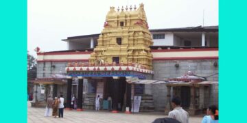 Shardambe Mutt in Sringeri