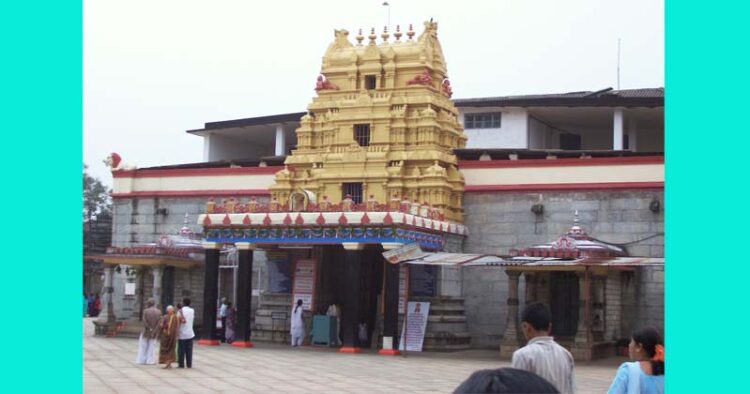 Shardambe Mutt in Sringeri