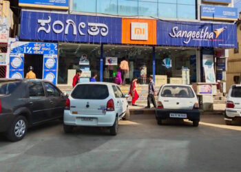 Parking Fee: ನ.1 ರಿಂದ ಎಂಜಿ ರಸ್ತೆಯಲ್ಲಿ ವಾಹನ ನಿಲುಗಡೆಗೆ ಶುಲ್ಕ ಜಾರಿ