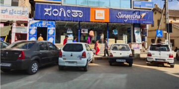 Parking Fee: ನ.1 ರಿಂದ ಎಂಜಿ ರಸ್ತೆಯಲ್ಲಿ ವಾಹನ ನಿಲುಗಡೆಗೆ ಶುಲ್ಕ ಜಾರಿ