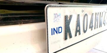 Registration of vehicles: ಅನ್ ಲೈನ್ ಮೂಲಕ ಇನ್ನು ಮುಂದೆ ಹೊಸ ವಾಹನಗಳ ನೋಂದಣಿ