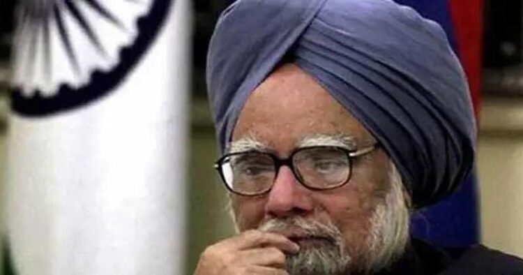 Former Prime Minister Manmohan Singh