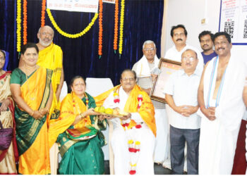 Srimata Awards Programme