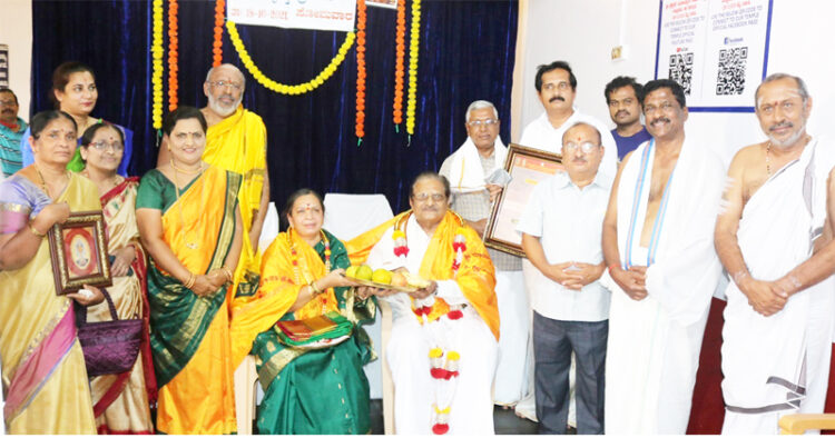 Srimata Awards Programme