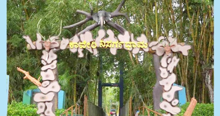 Kodagu Nature Sanctuary