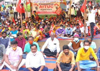 Plantation workers protest demanding various demands