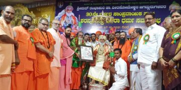 Sharannavaratri Dussehra Dharma Ceremony