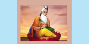 ಅ.20ಕ್ಕೆ ಶ್ರೀ ಮಹರ್ಷಿ ವಾಲ್ಮೀಕಿ ಜಯಂತಿ ಆಚರಣಾ ಸಮಾರಂಭ