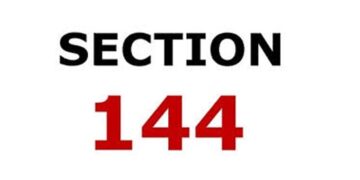ಈದ್ ಮಿಲಾದ್ -ಮಹರ್ಷಿ ವಾಲ್ಮೀಕಿ ಜಯಂತಿ