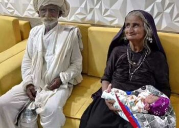 Old woman who gave birth to a baby: 70ರ ಹರೆಯದಲ್ಲಿ ಮೊದಲ ಮಗುವಿಗೆ ಜನ್ಮನೀಡಿದ ವೃದ್ಧೆ