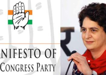 Congress-Manifesto-Priyanka