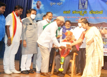 Land Reforms Act: ಭೂ ಸುಧಾರಣ ಕಾಯ್ದೆಯಿಂದ ರೈತ ಭೂಮಿ ಕಳೆದುಕೊಳ್ಳಲಿದ್ದಾರೆ