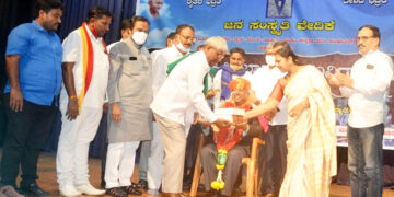 Land Reforms Act: ಭೂ ಸುಧಾರಣ ಕಾಯ್ದೆಯಿಂದ ರೈತ ಭೂಮಿ ಕಳೆದುಕೊಳ್ಳಲಿದ್ದಾರೆ