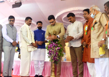 e Paper – November 1, 2021