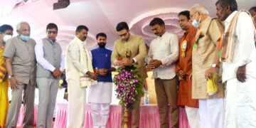 e Paper – November 1, 2021