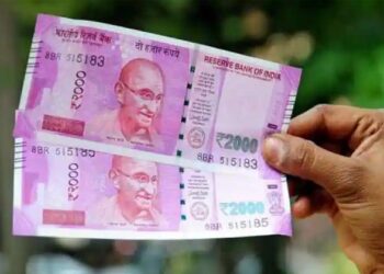 Fakenote: ಬೆಂಗಳೂರಲ್ಲಿ ಖೋಟಾನೋಟು ದಂಧೆ: 80 ಲಕ್ಷ ಹಳೇ ನೋಟು ಜಪ್ತಿ