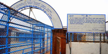Guru Dattatreya Swami Baba Budan Dargah