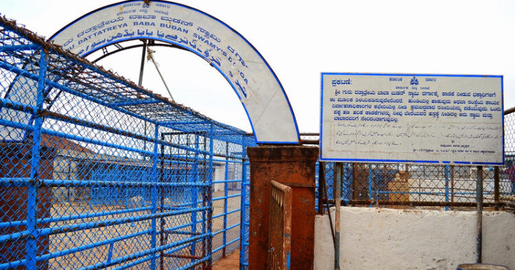 Guru Dattatreya Swami Baba Budan Dargah