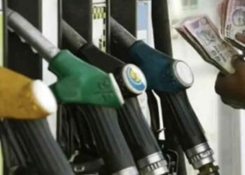 KN-Petrol-Diesel-Price