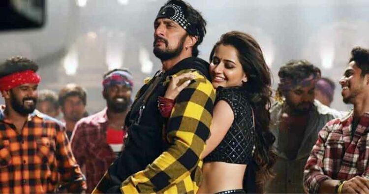 Kotigobba 3