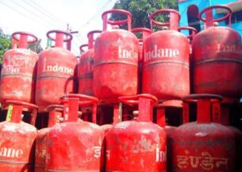 LPG Cylinder Price