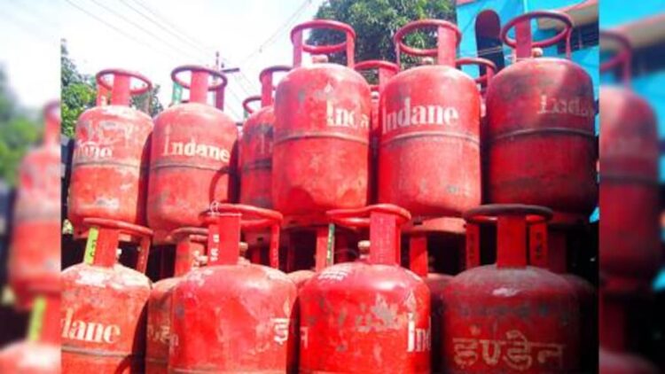 LPG Cylinder Price
