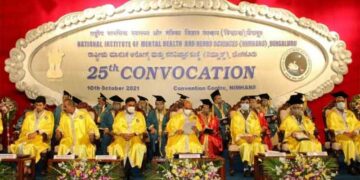 NIMHANS Convocation: ನಿಮ್ಹಾನ್ಸ್ ಘಟಿಕೋತ್ಸವದಲ್ಲಿ ಕನ್ನಡಕ್ಕೆ 3ನೇ ಸ್ಥಾನ: ಕೆರಳಿದ ಹೆಚ್‌ ಡಿ ಕುಮಾರಸ್ವಾಮಿ