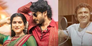 ಅಮೆಜಾನ್ “ರತ್ನನ್ ಪ್ರಪಂಚ”ಕ್ಕೆ ಪುನೀತ್ ಹಾಡಿದ “ಗಿಚ್ಚಿ ಗಿಲಿಗಿಲಿ” ಹಾಡು ಹೊಸ ಟ್ರೆಂಡ್ ಸೃಷ್ಟಿಸುವ ಎಲ್ಲ ಸಾಧ್ಯತೆ