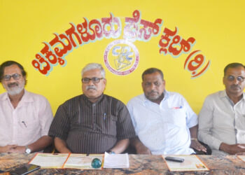 ka.sa.pa:  ಸಮಸ್ತ ಕನ್ನಡಿಗರ ಆಶಯ ಈಡೇರಿಸುವ ಗುರಿ