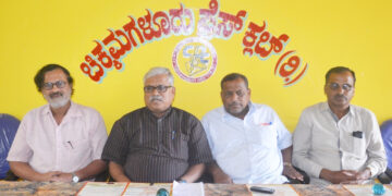 ka.sa.pa:  ಸಮಸ್ತ ಕನ್ನಡಿಗರ ಆಶಯ ಈಡೇರಿಸುವ ಗುರಿ