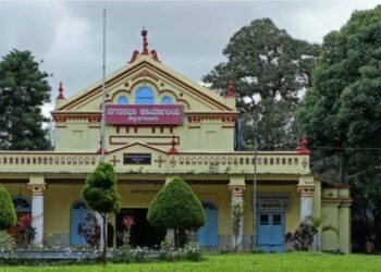 Municipal Elections: ಡಿಸೆಂಬರ್ 27ಕ್ಕೆ ಚಿಕ್ಕಮಗಳೂರು ನಗರಸಭೆ ಚುನಾವಣೆ