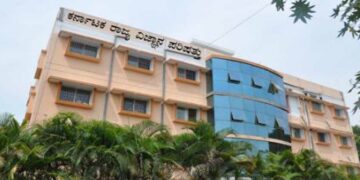 Science Teachers Training Camp: ವಿಜ್ಞಾನ ಲೇಖಕರ ತರಬೇತಿ ಶಿಬಿರಕ್ಕೆ ಅರ್ಜಿ ಆಹ್ವಾನ