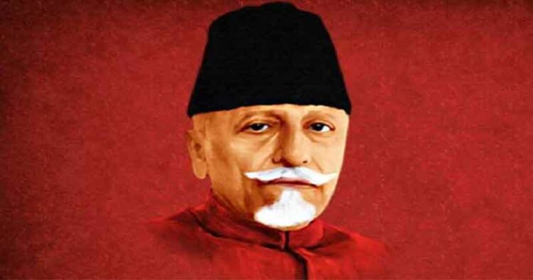 ದೇಶದ ಪ್ರಪ್ರಥಮ ವಿದ್ಯಾಮಂತ್ರಿ ಅಬುಲ್ ಕಲಾಮ್ ಆಝಾದ್