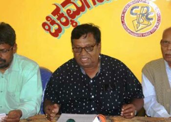 PRT Art Award Ceremony :  ಡಿ. ೨ರಂದು ಪಿ.ಆರ್.ತಿಪ್ಪೇಸ್ವಾಮಿ ಕಲಾ ಪ್ರಶಸ್ತಿ ಪ್ರದಾನ ಸಮಾರಂಭ