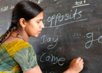 Transfer of teachers: ಶಿಕ್ಷಕರ ವರ್ಗಾವಣೆ ಪ್ರಕ್ರಿಯೆ ತಾತ್ಕಾಲಿಕ ಮುಂದಕ್ಕೆ