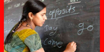 Transfer of teachers: ಶಿಕ್ಷಕರ ವರ್ಗಾವಣೆ ಪ್ರಕ್ರಿಯೆ ತಾತ್ಕಾಲಿಕ ಮುಂದಕ್ಕೆ