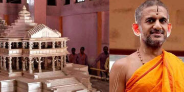 2023 ಡಿಸೆಂಬರ್ ವೇಳೆಗೆ ಶ್ರೀ ರಾಮ ಮಂದಿರ ಪೂರ್ಣ