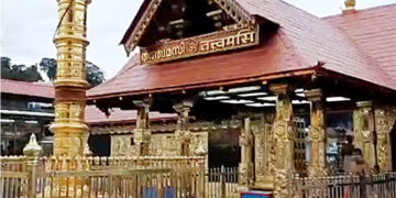 Sabarimala Temple: ನ.15ರಿಂದ ತೆರೆಯಲಿದೆ ಕೇರಳದ ಪ್ರಸಿದ್ಧ ಶಬರಿಮಲೆ ದೇವಸ್ಥಾನ