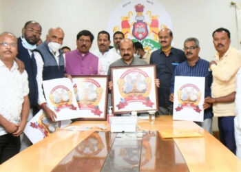 Launch: ಪತ್ರಕರ್ತರ ರಾಜ್ಯ ಸಮ್ಮೇಳನದ ಲಾಂಚನ ಬಿಡುಗಡೆ