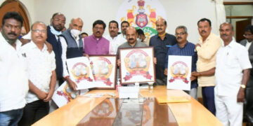 Launch: ಪತ್ರಕರ್ತರ ರಾಜ್ಯ ಸಮ್ಮೇಳನದ ಲಾಂಚನ ಬಿಡುಗಡೆ